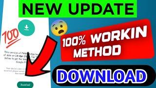 fm whatsapp update kaise kare  How to update fm whatsapp  Fm whatsapp 10.06 update