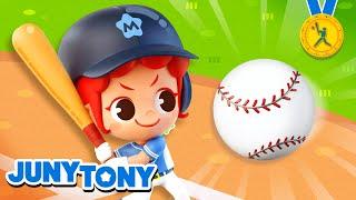 Baseball  ️ Baseball Song  Sports Songs for Kids  JunyTony