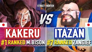 SF6  Kakeru #1 Ranked M.Bison vs Itabashi #7 Ranked Zangief  SF6 High Level Gameplay