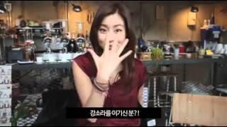 #Caonon #KangSora #강소라 with  rock paper scissors game results announcement