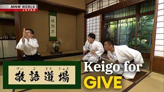 Keigo for Give あげる差し上げる Keigo Dojo - Easy Japanese for Work