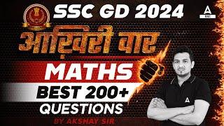 SSC GD 2024  SSC GD Maths Best 200+ Questions  SSC GD Math Marathon by Akshay Sir #4