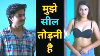 भाई और बहेन की हिन्दी love Story। Bhai or Bahen ki  Hindi Love Story  Hindi kahani