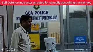 Accused Instructor arrested by Women & Children Protection police
