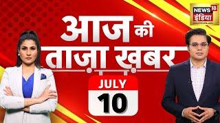 Aaj Ki Taaza Khabar LIVE By Election 2024 LIVE Updates  Hit And Run Updates  PM Modi In Austria