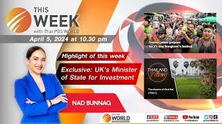 This Week with Thai PBS World  5th April 2024