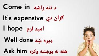 English To pashto learning  English Sentences for beginners