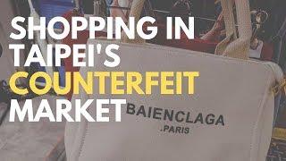 Shopping in Taipeis Counterfeit Market Wufenpu Shopping District