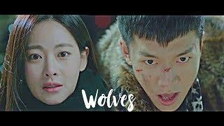 Son Oh Gong X Jin Sun Mi Wolves