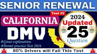 DMV Written Test california 2024  DMV Actual Test Paper  Test -11