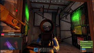 САМЫЙ БЫСТРЫЙ АНТИРЕЙД ДОМА в РАСТ  RUST