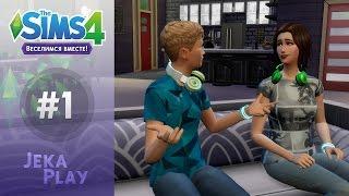 The Sims 4 Веселимся вместе  Новые объекты одежда клубы - #1