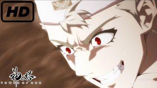 Tower of God - Bam Vs Urek Mazino Animation