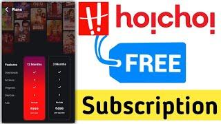 hoichoi app free me kaise dekhe hoichoi subscription promo code 