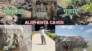 Elephenta caves Mumbai complete tour guide vlog  ferry & toy train ticket price cmplt information