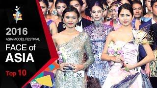 2016 Asia New Star Model Contest Top 10