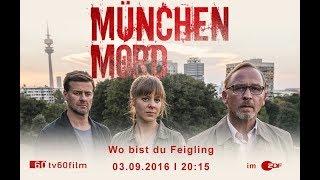 München Mord 4 - Wo bist du Feigling - Trailer