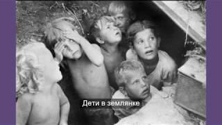 Новые фото о Великой Отечественной Войне 1941-1945 г.