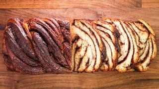 How to Make Nutella Babka  Delicious Chocolate Swirl Bread Recipe