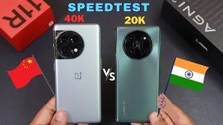 Lava Agni 2 vs OnePlus 11R 5G - Speedtest  Flagship Speed in Budget  Comparison