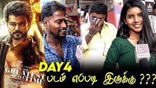 THE GOAT Public Review DAY 4  THE GOAT Review  THE GOAT Movie Review Thalapathy Vijay VenkatPrabhu