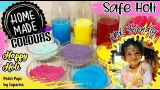 Homemade Holi Colour  Safe Holi  Homemade Organic Holi Colour  DIY Holi Colour  Kids Friendly