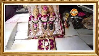 LIVE Maa Vaishno Devi Aarti From Bhawan  माता वैष्णो देवी आरती  02 September 2024