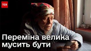 Велика смертність І Путін який не зупиниться Передбачення майбутнього у війні мольфарки Калини