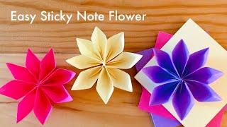 Origami Flower - Clematis - Sticky Note Origami Origami with sticky notes Origami easy Diy Crafts