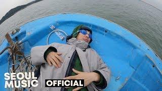 MV 죠지 george - Boat  Official Music Video Re-upload