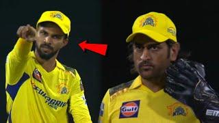 Everyone got shocked when captain Rituraj Gaikwad manipulated MS Dhonis fielding in CSK vs RCB IPL