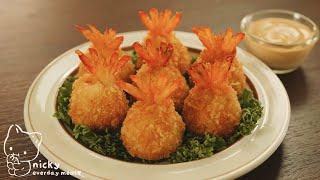 Fried Shrimp Balls & Yum Yum Sauce Recipe  Easy Cooking
