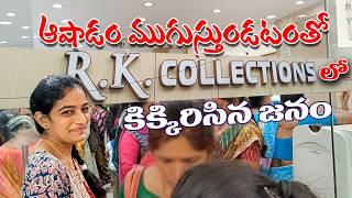 Rk Collections KPHB Latest Sarees Ashadam offers I Pattu Sarees