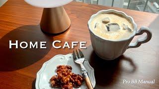 ProBB Home Cafe  프로비비 홈카페 미타임