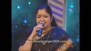 Chitra amma Sings Swaram @ Reality Shows