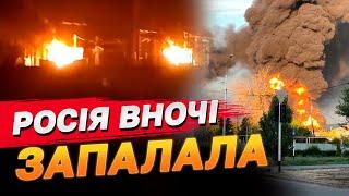 АТАКА одразу ШЕСТИ областей РОСІЇ