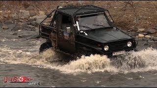 4x4   Armenian Expedition  Ավտո դրայվ  Autodrive  Автодрайв