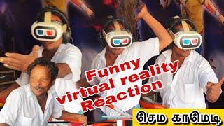 Funny virtual reality game reaction VR WORLD  Velankanni  Karaikal #vrworld #funnyvideo #gaming