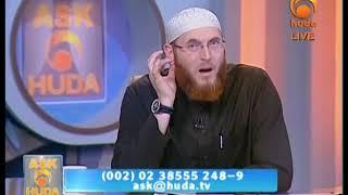 Is Sexual jihad permissble in Islam  #HUDATV