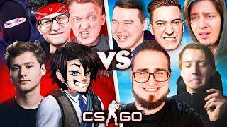 ШОУМАТЧ БАНДЫ ЮТУБА 5 VS 5 BO3 В CSGO