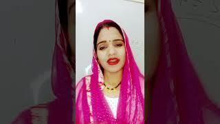 ek sachi baat ️️# short video # Savita ki duniya