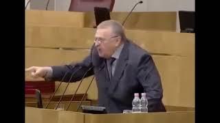 Жириновский подлость гадость преступники - ненавижу вас