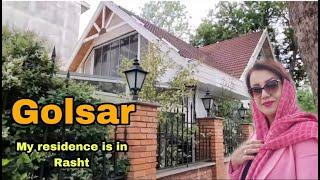 Golasar  Vlog  The best area in Rasht Gilan province  2022