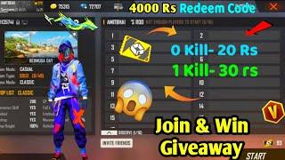 Free Fire Live Giveaway Redeem Code  Ff Live Giveaway  Diamond Giveaway Free Fire Live