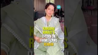 Take Back My Words On Farmers Law BJP MP Kangana Ranaut