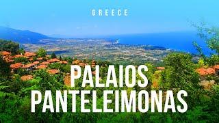 Greece The Old Stone Village of Palaios Panteleimonas -  PIERIA