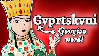 Gvprtskvni - how is this even a word Georgian?