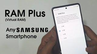 How To Enable Ram Plus In Samsung  How To Activate Ram Plus Feature In Samsung