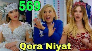 QORA NIYAT 569 QISM UZBEK TILIDA TURK SERIALI КОРА НИЯТ 569 КИСМ Sevimliplay Makr va Muhabbat realuz