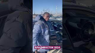 АФРИКАНЕЦ ЖЖОТ 2024